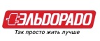 Смартфон Samsung в подарок при покупке бытовой техники! - Няндома